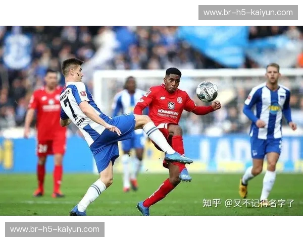 布拉迪斯vs谢里夫：足球盛宴下的隐秘较量与激情碰撞